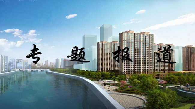安居，赤誠地做好自己